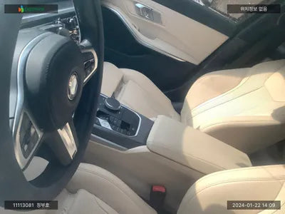 2022 BMW 320 WBA61FS06PFN35409 VIN:WBA61FS06PFN35409