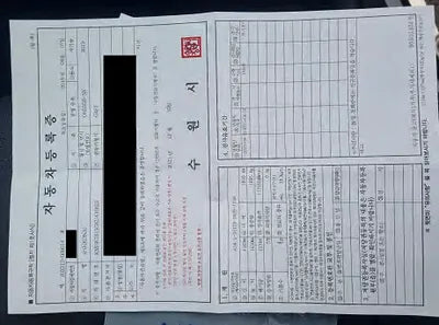 2019 Hyundai Kona KMHK7815GKU410623 VIN:KMHK7815GKU410623