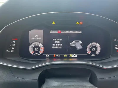 2020 Audi A6 WAUZZZF28LN060638 VIN:WAUZZZF28LN060638