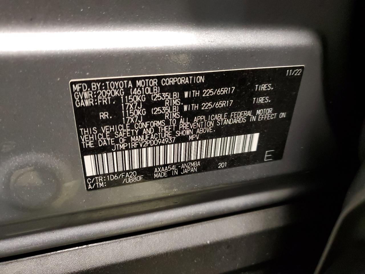 2023 TOYOTA RAV4 XLE VIN:JTMP1RFV2PD094937