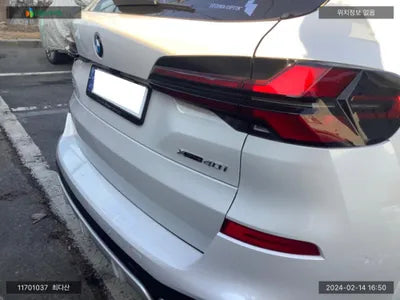 2023 BMW 540 WBA21EU04R9T73156 VIN:WBA21EU04R9T73156