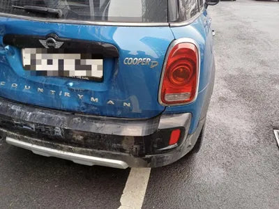 2017 MINI Countryman VIN: