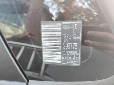 2018 Kia K5 VIN: