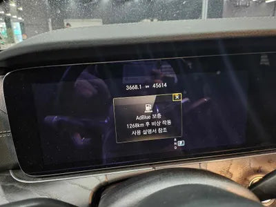 2020 Mercedes-Benz E 220 W1KZF0FB1MA875561 VIN:W1KZF0FB1MA875561