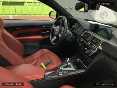 2019 BMW M4 WBS4Y9105KAC59234 VIN:WBS4Y9105KAC59234