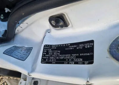 2015 Hyundai Tucson 364KMKMHJT81VBFU9 VIN:364KMKMHJT81VBFU9