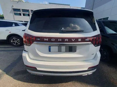 2022 Kia Mohave VIN: