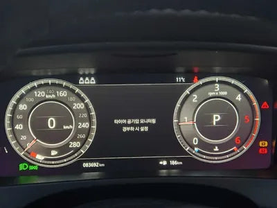2020 Jaguar F-Pace SADCA2BN1LA642843 VIN:SADCA2BN1LA642843
