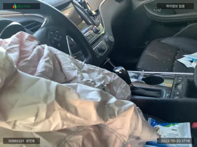 2016 Chevrolet Impala 1G1155SA7GU142284 VIN:1G1155SA7GU142284