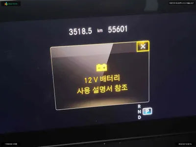 2021 Mercedes-Benz GLE 450 W1NFB5KB5MA474275 VIN:W1NFB5KB5MA474275