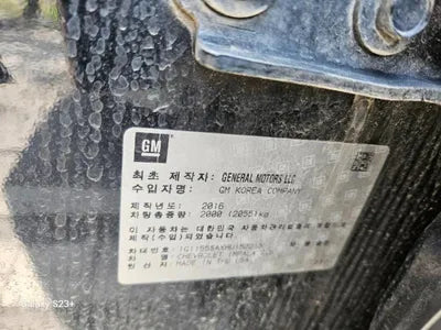 2017 Chevrolet Impala VIN: