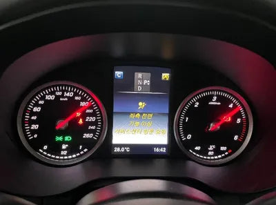 2016 Mercedes-Benz GLC 220 VIN: