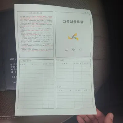 2019 Mercedes-Benz E 300 WDDZF4KBXKA588522 VIN:WDDZF4KBXKA588522