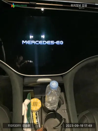 2021 Mercedes-Benz S 450 W1KCG2DB0NA002743 VIN:W1KCG2DB0NA002743