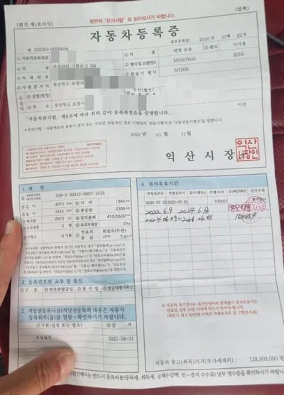 2016 Maserati Ghibli VIN: