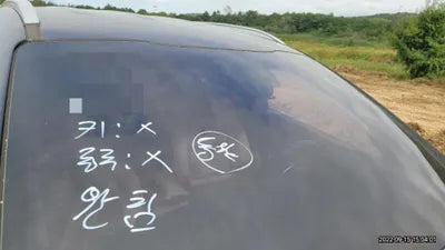 2017 Kia Sportage 542KMKNAP6815GHK1 VIN:542KMKNAP6815GHK1