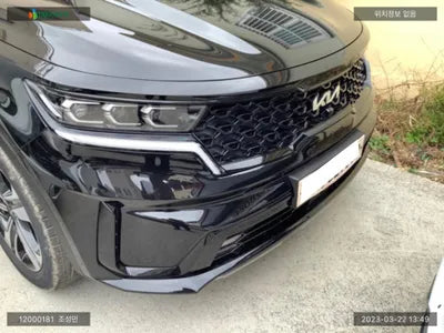 2023 Kia Sorento KNARH81GBPA185162 VIN:KNARH81GBPA185162