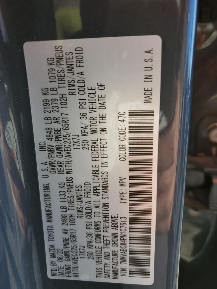 2023 MAZDA CX-50 PREFERRED PLUS VIN:7MMVABCM4PN107613
