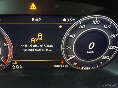 2019 Volkswagen Arteon WVWZZZ3HZKE013599 VIN:WVWZZZ3HZKE013599