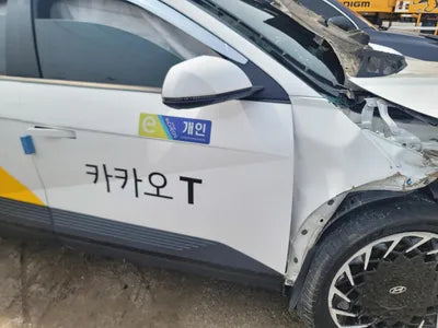 2022 Hyundai Ioniq KMHKL81FPPU127466 VIN:KMHKL81FPPU127466