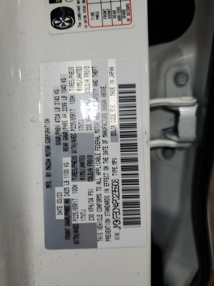 2023 MAZDA CX-5 PREFERRED VIN:JM3KFBCM4P0235908