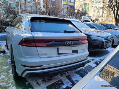 2022 Audi Q8 WAUZZZF16ND030733 VIN:WAUZZZF16ND030733