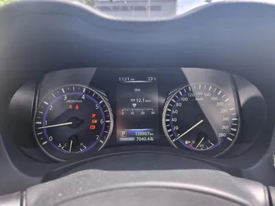 2014 Infiniti Q50 VIN: