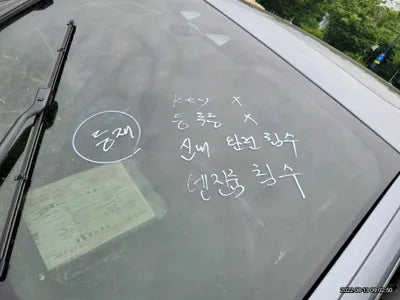 2018 BMW 520 WBAJC3106JWB77565 VIN:WBAJC3106JWB77565