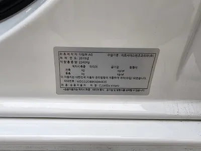 2019 Mercedes-Benz CLS 400 WDD2J2DB8KA044635 VIN:WDD2J2DB8KA044635