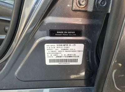 2017 Infiniti Q70 JNKBY11E5HM600226 VIN:JNKBY11E5HM600226