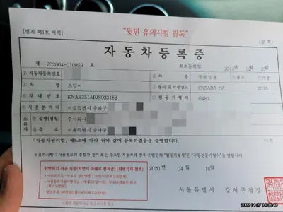 2018 Kia Stinger KNAE351ABJS023182 VIN:KNAE351ABJS023182