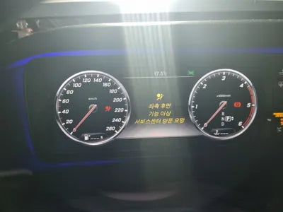 2015 Mercedes-Benz S 350 WDDUF3DBXFA163115 VIN:WDDUF3DBXFA163115