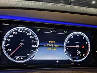 2017 Mercedes-Benz S 500 WDDUG8FB8HA302846 VIN:WDDUG8FB8HA302846