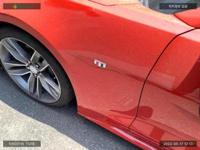 2017 Chevrolet Camaro 1G1F91R76H0124526 VIN:1G1F91R76H0124526