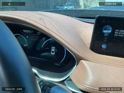 2022 Genesis G80 KMTGB41CDNU122861 VIN:KMTGB41CDNU122861