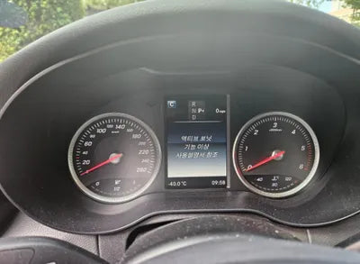 2016 Mercedes-Benz C 200 WDDWF3HB9GF220413 VIN:WDDWF3HB9GF220413