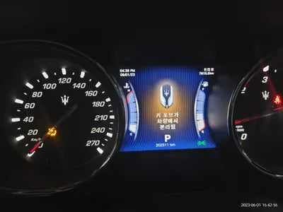 2014 Maserati Quattroporte VIN: