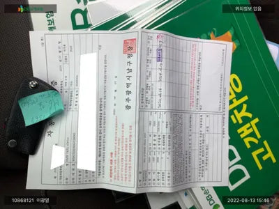 2018 BMW 740 WBA7E4109JGV29345 VIN:WBA7E4109JGV29345