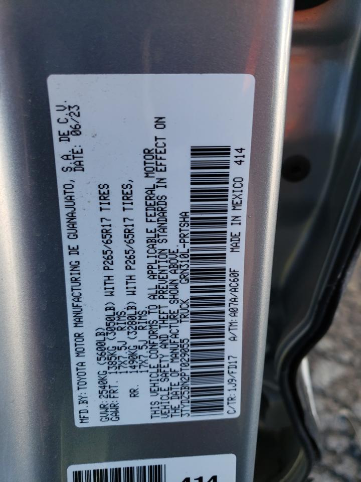 2023 TOYOTA TACOMA DOUBLE CAB VIN:3TYDZ5BN2PT029055