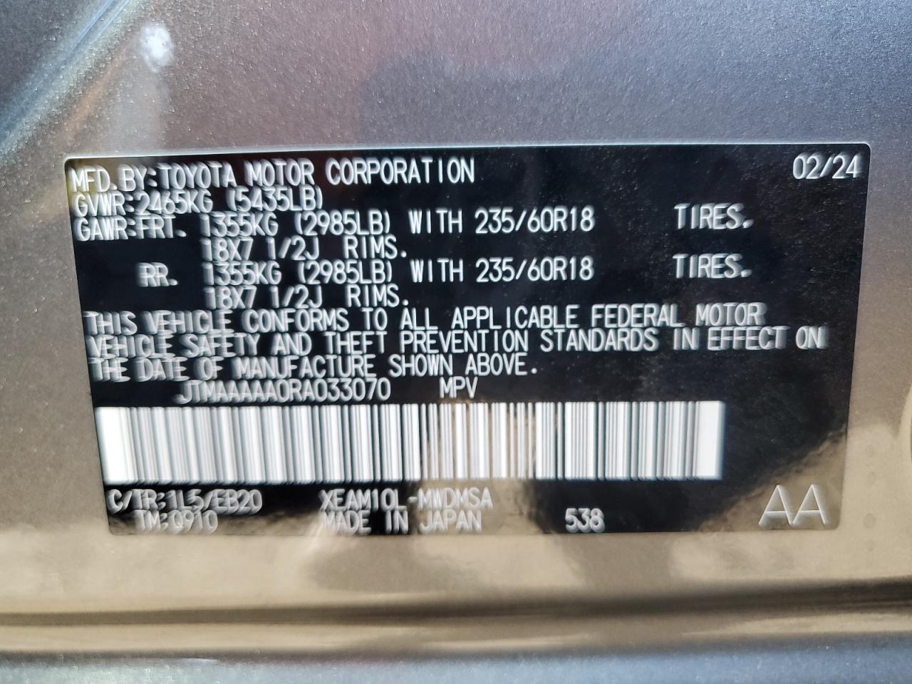 2024 TOYOTA BZ4X XLE VIN:JTMAAAAA0RA033070