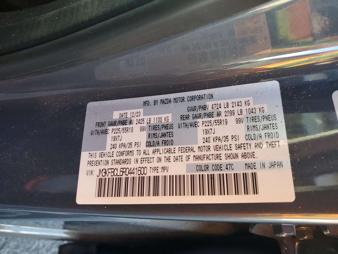 2024 MAZDA CX-5 PREFERRED VIN:JM3KFBCL6R0441600