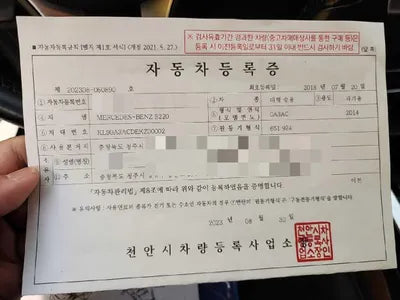 2014 Mercedes-Benz E 220 VIN: