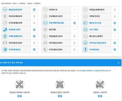 2018 Lexus ES 300 JTHBW1GG7J2178864 VIN:JTHBW1GG7J2178864