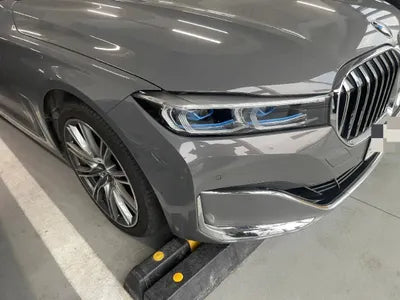 2020 BMW 760 VIN: