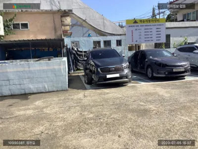2015 Kia Sorento KNAPS81ABGA158150 VIN:KNAPS81ABGA158150