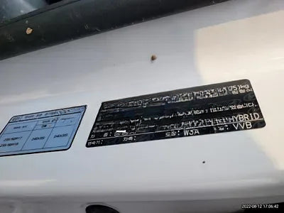 2021 Hyundai Santa FE NONE VIN: