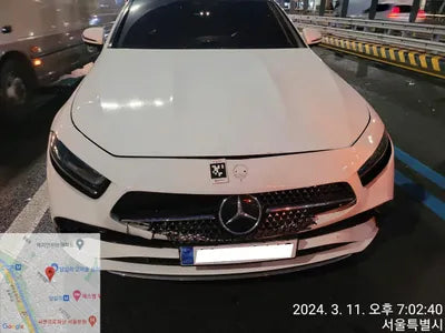 2023 Mercedes-Benz CLS 300 W1K2J1KB1PA117056 VIN:W1K2J1KB1PA117056