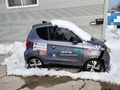 2019 Mercedes-Benz Smart VIN: