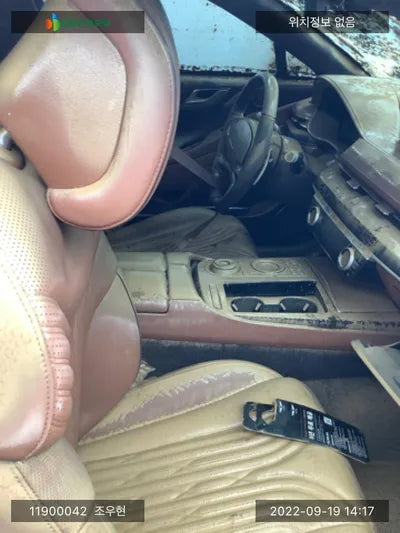 2022 Genesis G80 KMTGB41CBNU141483 VIN:KMTGB41CBNU141483