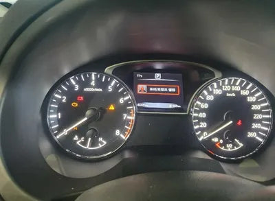 2018 Nissan Altima VIN:
